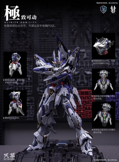 [Pre-order] Einta 1/72 PG Level Sky Defender 34cm Plastic Model Kit Metal Joints