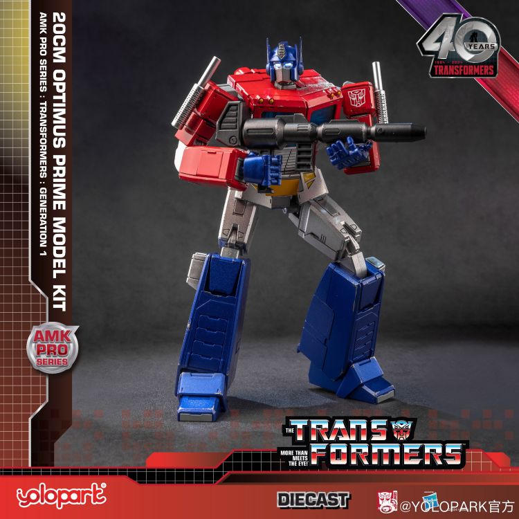 [In Stock] Yolopark Transformers Amk Pro G1 Optimus Prime Model Kit 20cm Tall