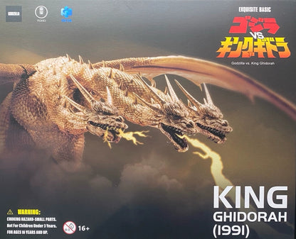 [Pre-order] HIYA Exquisite Basic 33cm King Ghidorah Action Figure Godzilla 1991