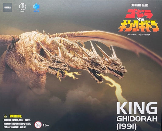 [Pre-order] HIYA Exquisite Basic 33cm King Ghidorah Action Figure Godzilla 1991
