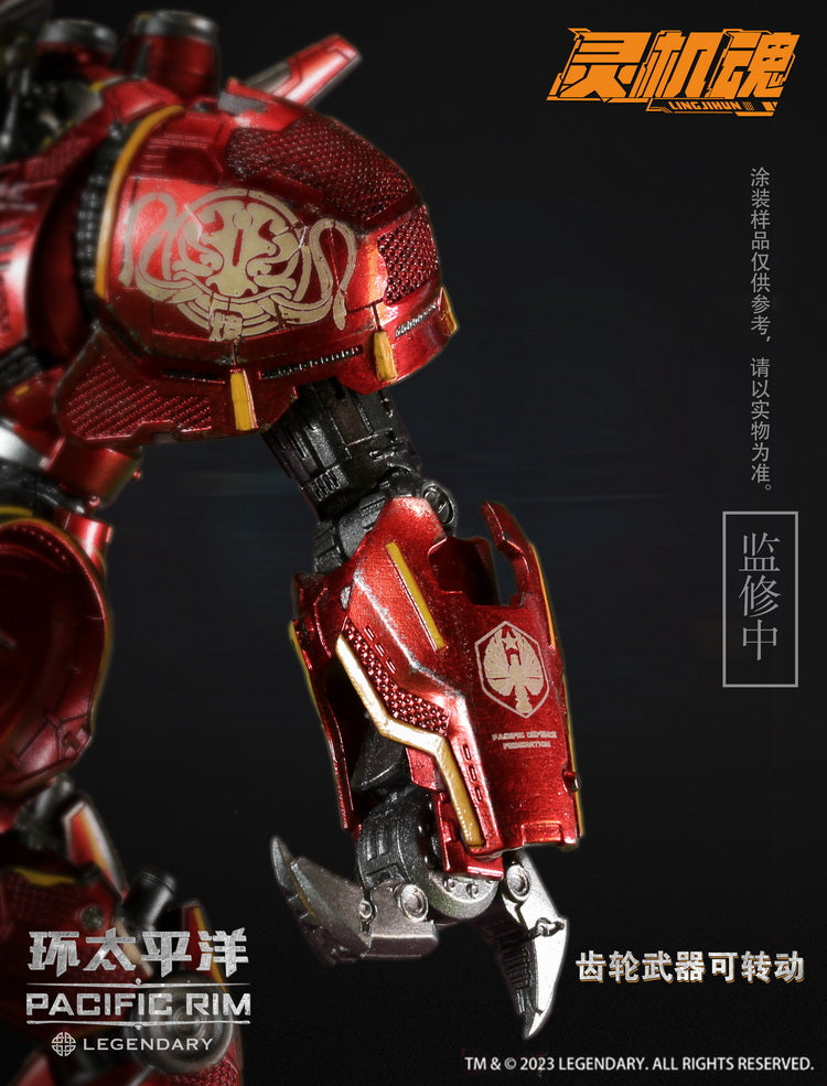 [Pre-order] Lingjihun Pacific Rim Crimson Typhoon 19cm Action Figure