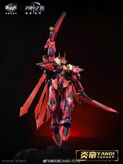[In Stock] Cang Toys MG 1/100 Yandi 20cm Model Kit Deluxe Ver. with Metal Frame