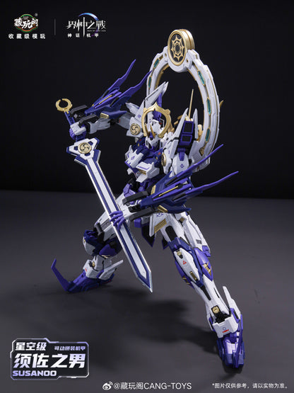 [In Stock] Cang Toys 1/100 Susanoo 20cm Plastic Model Kit with Metal Skeleton