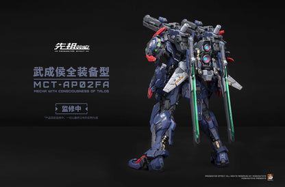 [In Stock]Moshow MCT-AP02FA Progenitor Effect Marquis of Wu Cheng Action Figure Approx. 29cm