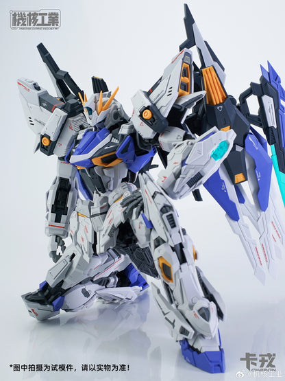 [In Stock] Mecha Core Industry 1/100 MG Charon Model Kit 26cm Tall