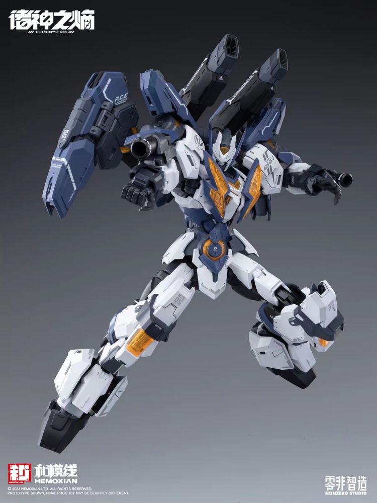 [In Stock] Hemoxian 1/100 The Legion of Thor NZS-05-3 Plastic Model Kit 22.5cm Tall