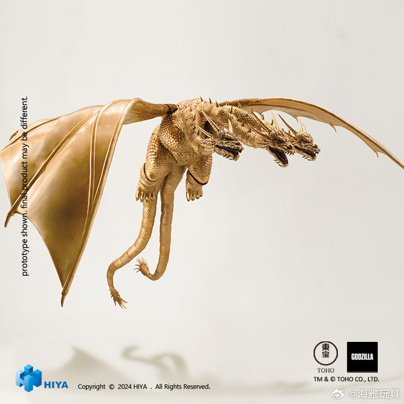 [Pre-order] HIYA Exquisite Basic 33cm King Ghidorah Action Figure Godzilla 1991