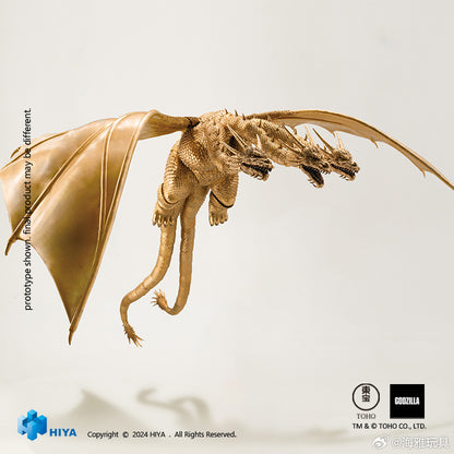 [Pre-order] HIYA Exquisite Basic 33cm King Ghidorah Action Figure Godzilla 1991