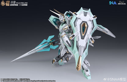 [In Stock] SNAA 1/100 MG size Fire Lord YR-04 Plastic Model Kit 22cm Tall