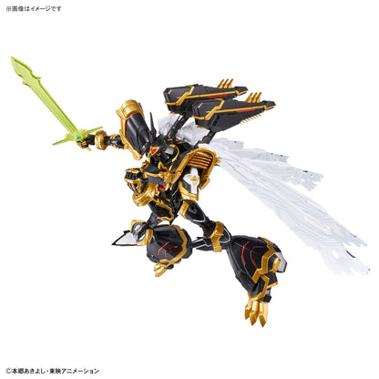 [In Stock] Bandai Digimon Alphamon Figure-rise Standard Amplified Model Kit AU Stock