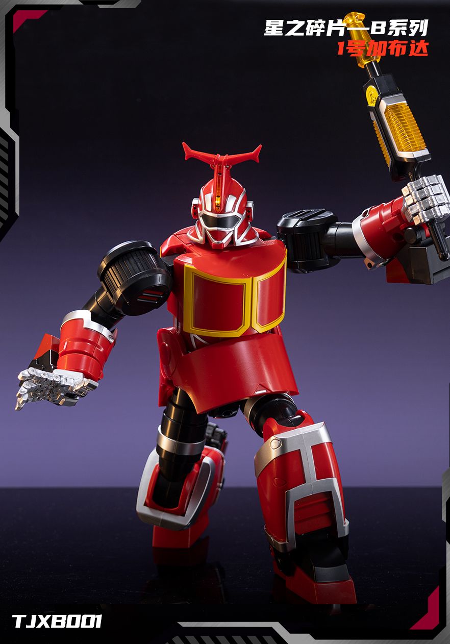 [Pre-order] Star Pieces TJXB001 B-Robo Kabutack 25cm Tall Action Figure