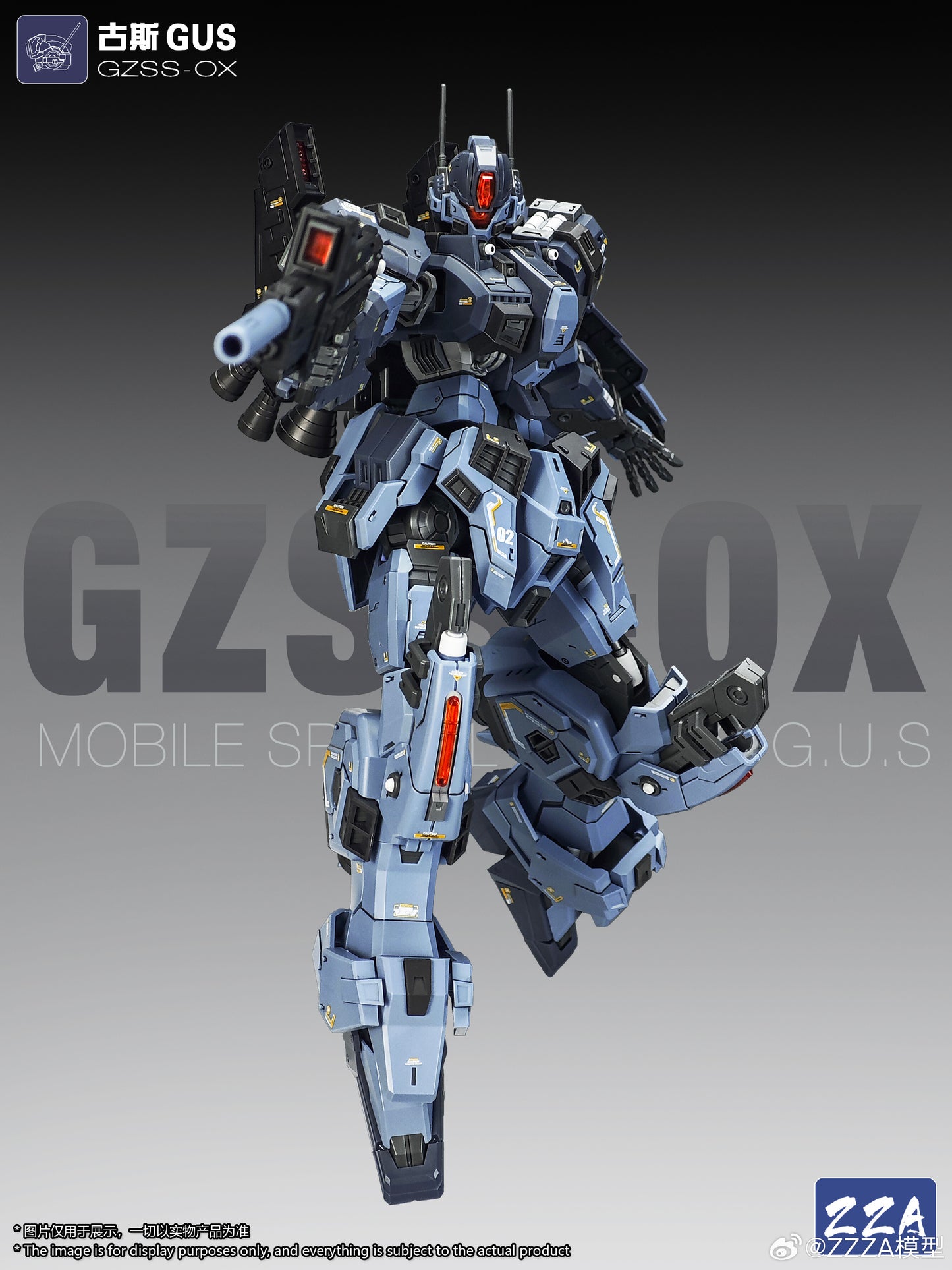 [Pre-order] ZZA 1/100 MG Size Gus Plastic Model Kit 21cm Tall