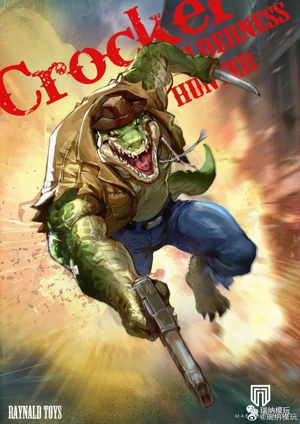 [Pre-order] Maestro Union 1/12 Furay Planet Crocker Crocodile 19cm Action Figure
