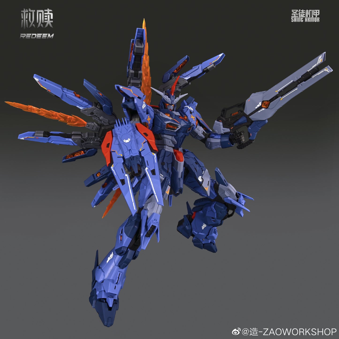 [In Stock] Zaoworkshop 1/100 MG Size Saint Armor - Redeem Model Kit 21cm Tall