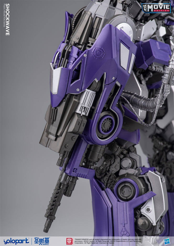 [Pre-order] Yolopark Transformers BUMBLEBEE THE MOVIE Shockwave PLAMO 30cm Tall