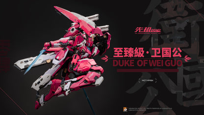 [In Stock] Moshow MCT-AP04 Duke of Wei Guo WeiGuoGong 28cm Action Figure