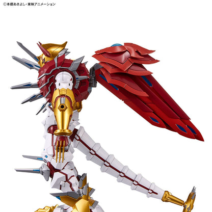 [In Stock] BANDAI Digimon Figure-rise Standard Aamplied Shinegreymon Model kit