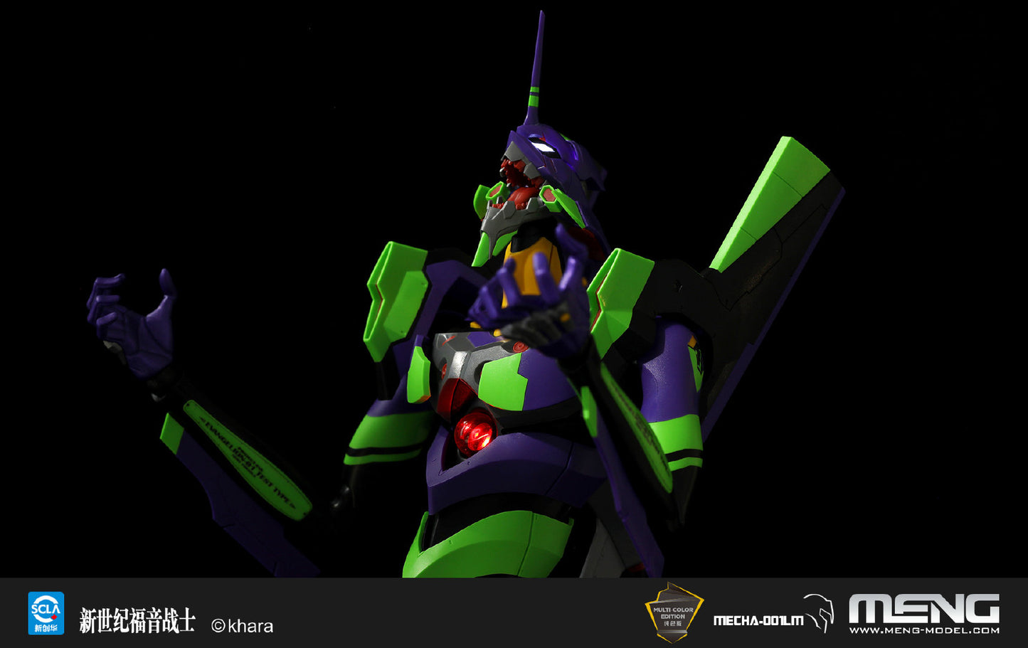 [In Stock] MENG EVA Unit-01 Evangelion MECHA-001LM 47cm Pre-painted Model Kit