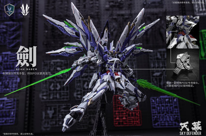 [Pre-order] Einta 1/72 PG Level Sky Defender 34cm Plastic Model Kit Metal Joints