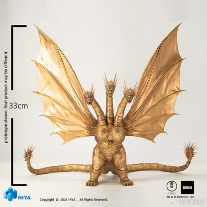 [Pre-order] HIYA Exquisite Basic 33cm King Ghidorah Action Figure Godzilla 1991