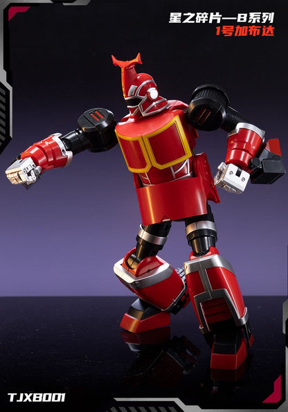 [Pre-order] Star Pieces TJXB001 B-Robo Kabutack 25cm Tall Action Figure