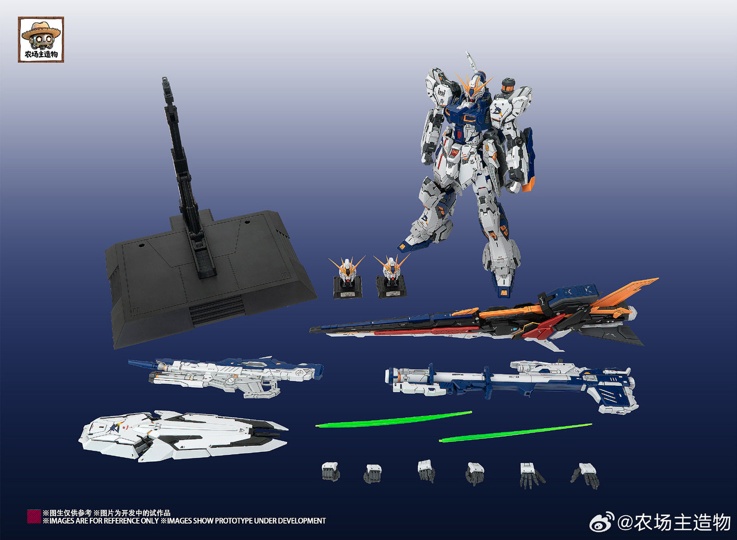 [Pre-order] Farmer Creation 1/100 MG Size Nu Gundam RX-93ff GK Design Model Kit