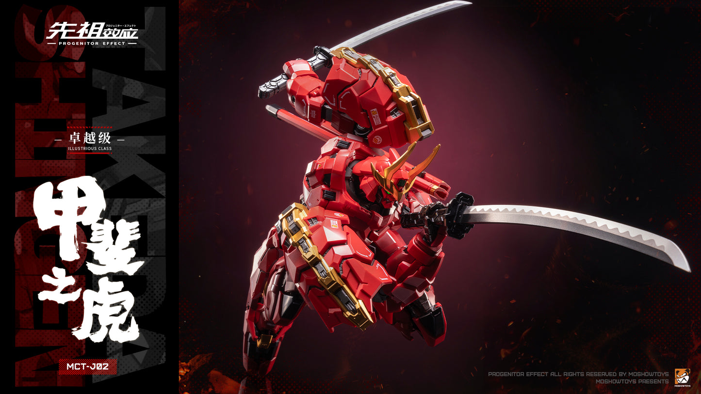 [In Stock] Moshow MCT-J02 Illustrious Class Takeda Shingen 20cm Action Figure (smaller version)