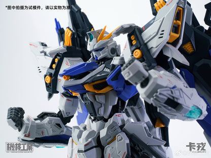 [In Stock] Mecha Core Industry 1/100 MG Charon Model Kit 26cm Tall
