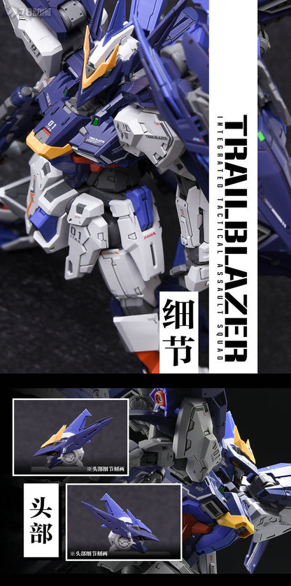 [In Stock] In Era+ 1/100 MG Size Trailblazer Model Kit 19cm Tall