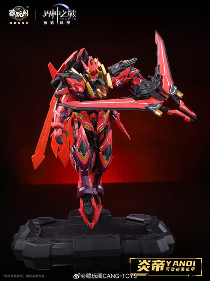 [In Stock] Cang Toys MG 1/100 Yandi 20cm Model Kit Deluxe Ver. with Metal Frame