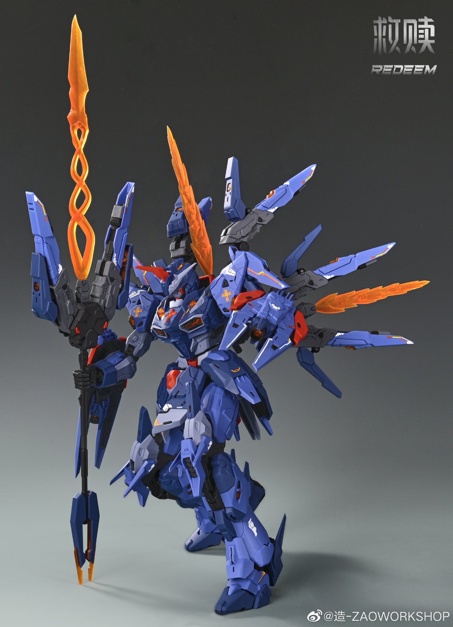 [In Stock] Zaoworkshop 1/100 MG Size Saint Armor - Redeem Model Kit 21cm Tall