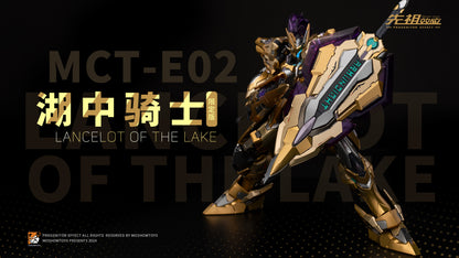 [Pre-order] Moshow MCT-E02 Lancelot of the Lake 29cm Action Figure Golden Limited Edition