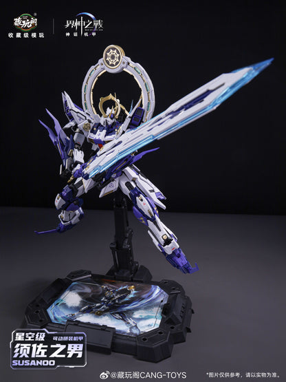 [In Stock] Cang Toys 1/100 Susanoo 20cm Plastic Model Kit with Metal Skeleton