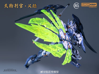 [In Stock] MJZ 1/100 MG Size Tengu Judge Yoshitsune Plastic Model Kit with Metal Skeleton 23cm Tall