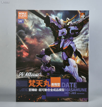 [In Stock] Moshow MCT-J03 Progenitor Effect Date Masamune Action Figure Approx. 29cm