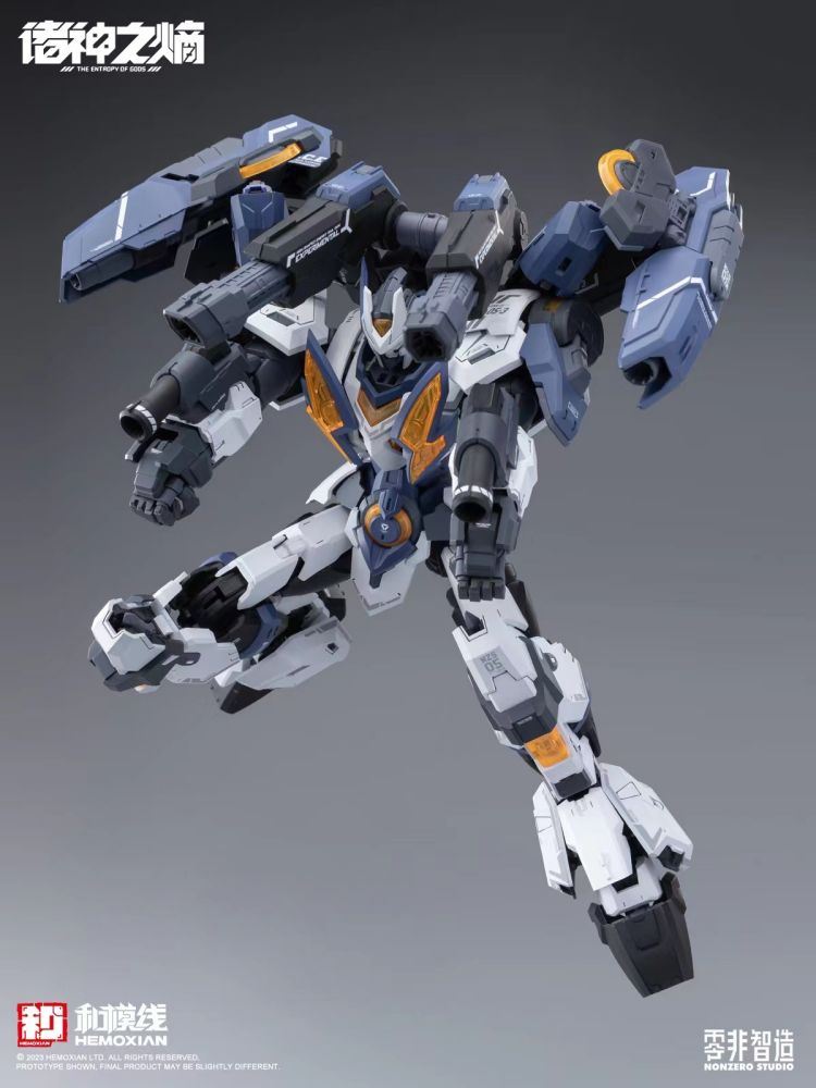 [In Stock] Hemoxian 1/100 The Legion of Thor NZS-05-3 Plastic Model Kit 22.5cm Tall