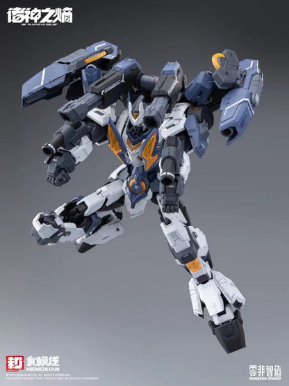 [In Stock] Hemoxian 1/100 The Legion of Thor NZS-05-3 Plastic Model Kit 22.5cm Tall