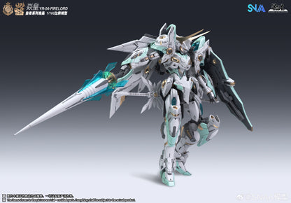 [In Stock] SNAA 1/100 MG size Fire Lord YR-04 Plastic Model Kit 22cm Tall