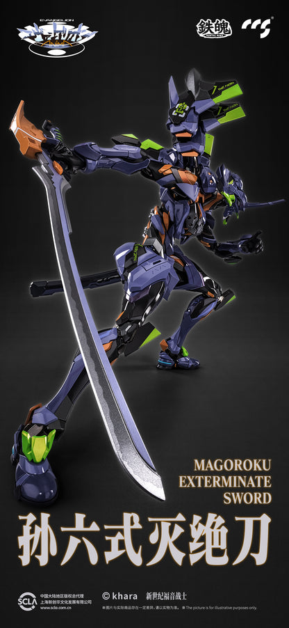 [Preorder] CCS TOYS Evangelion EVA Final Model Action Figure 29cm Tall