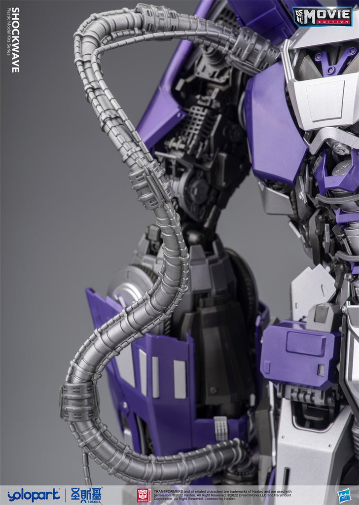 [Pre-order] Yolopark Transformers BUMBLEBEE THE MOVIE Shockwave PLAMO 30cm Tall