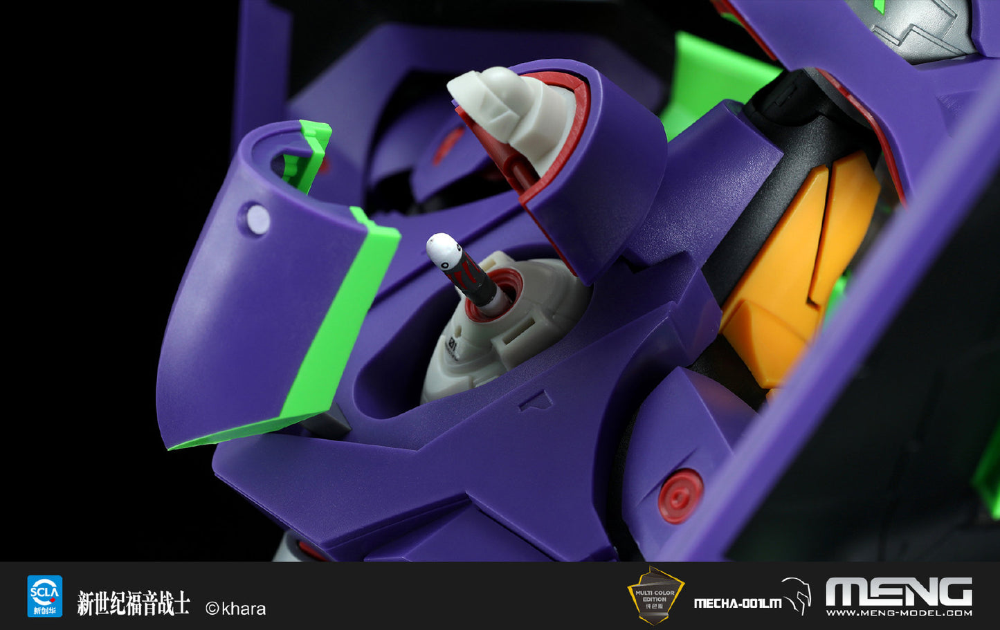 [In Stock] MENG EVA Unit-01 Evangelion MECHA-001LM 47cm Pre-painted Model Kit