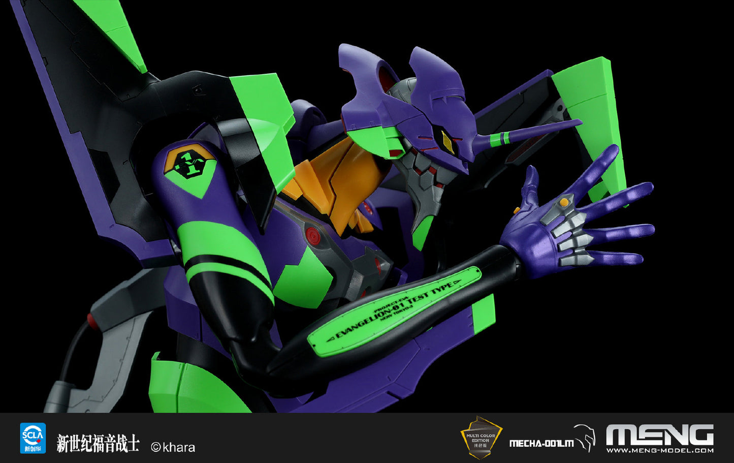 [In Stock] MENG EVA Unit-01 Evangelion MECHA-001LM 47cm Pre-painted Model Kit