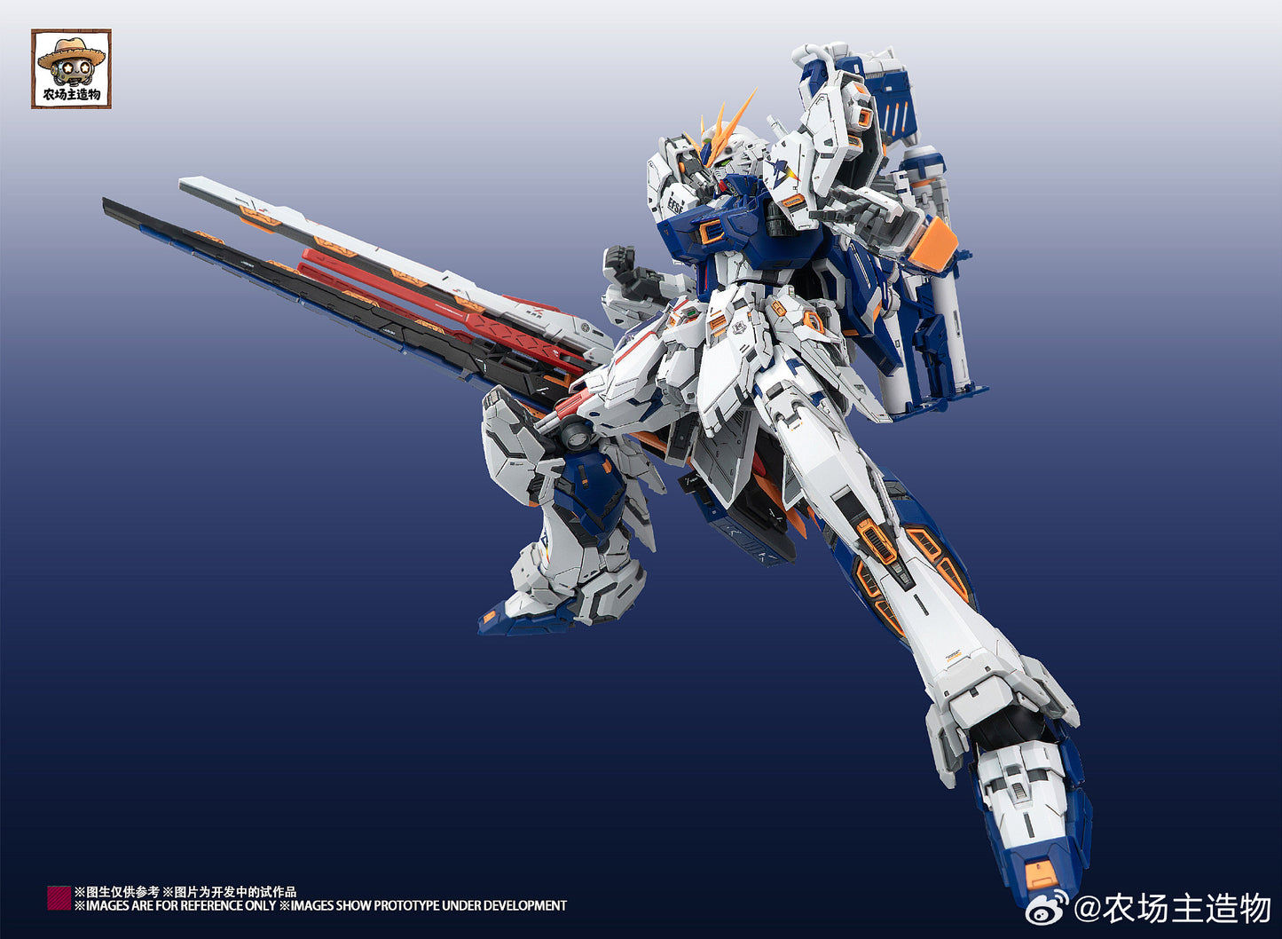 [Pre-order] Farmer Creation 1/100 MG Size Nu Gundam RX-93ff GK Design Model Kit
