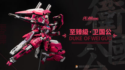 [In Stock] Moshow MCT-AP04 Duke of Wei Guo WeiGuoGong 28cm Action Figure