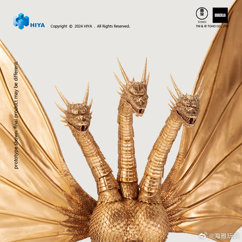 [Pre-order] HIYA Exquisite Basic 33cm King Ghidorah Action Figure Godzilla 1991