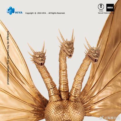 [Pre-order] HIYA Exquisite Basic 33cm King Ghidorah Action Figure Godzilla 1991