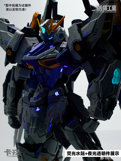 [In Stock] Mecha Core Industry 1/100 MG Charon Model Kit 26cm Tall