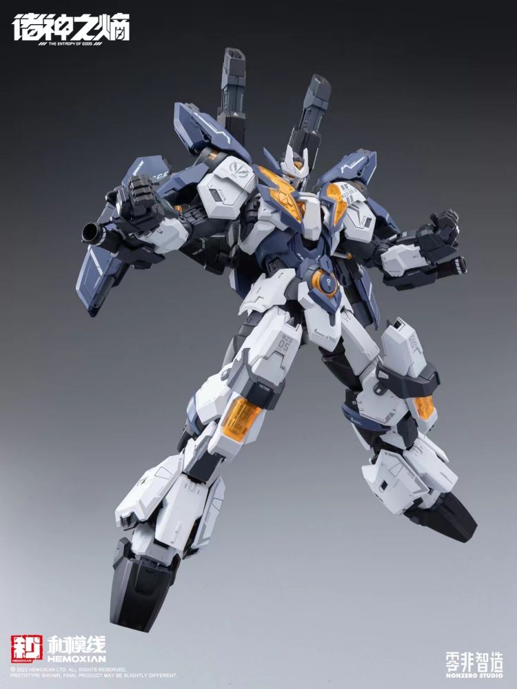 [In Stock] Hemoxian 1/100 The Legion of Thor NZS-05-3 Plastic Model Kit 22.5cm Tall
