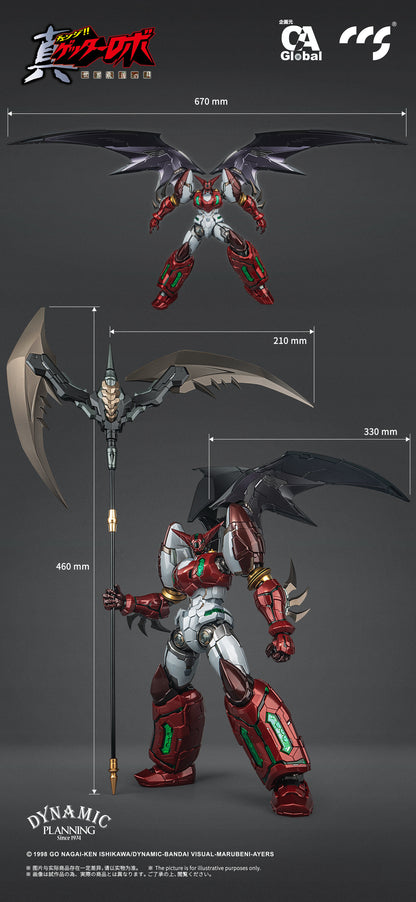 [Preorder] CCS Toys Shin Getter-1 Stars Slasher Ver. Robo Armageddon Action Figure