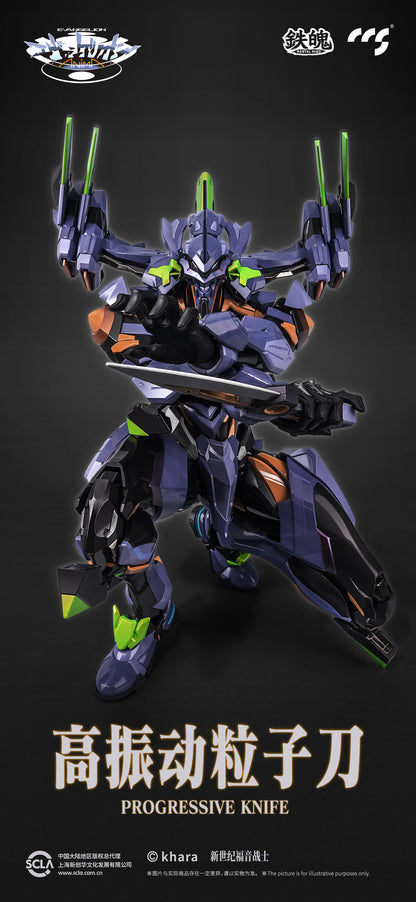 [Preorder] CCS TOYS Evangelion EVA Final Model Action Figure 29cm Tall
